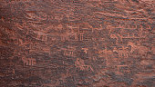 Rock carvings in Saudi Arabia