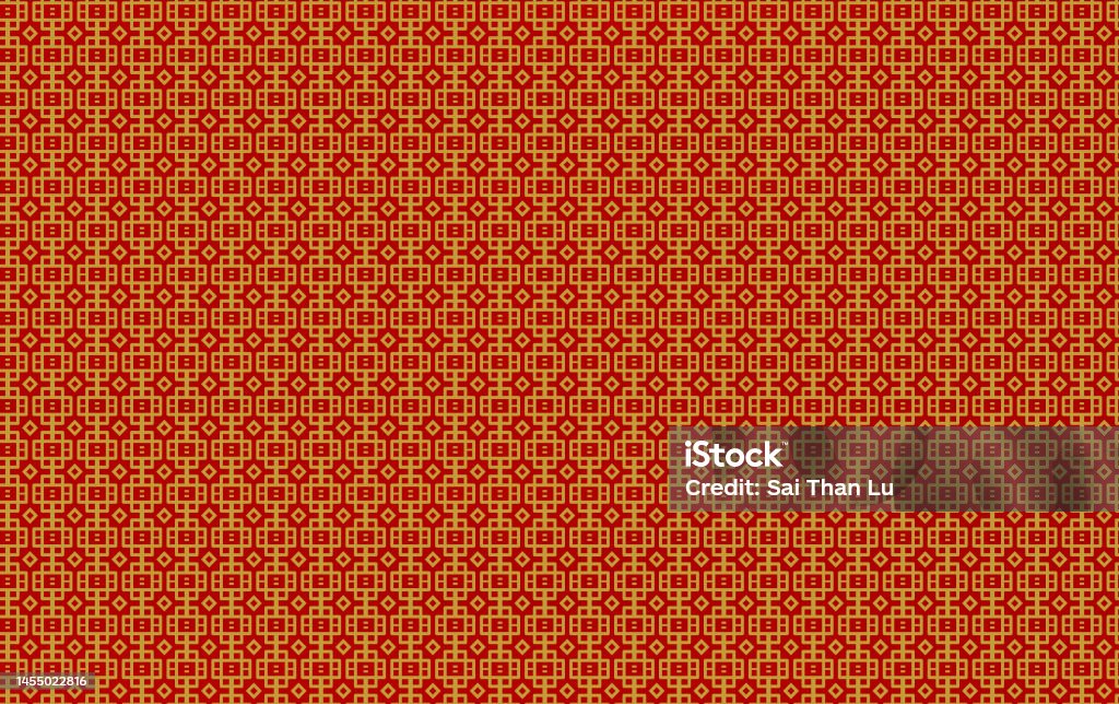 Seamless Chinese Pattern Illustration Stock Illustration - Download ...