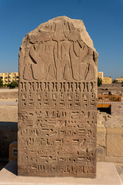 istock The wonderful karnak temple in luxor egypt 1455035903