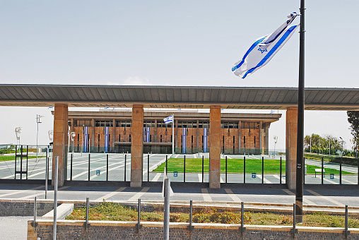 The Knesset in Jerusalem, Israeli, the headquarters of the Israeli parliament.