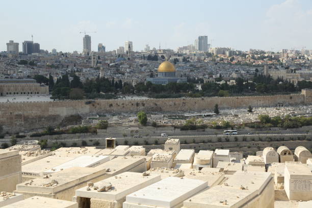 istock Jerusalem, Capital of Israel. 1455061102