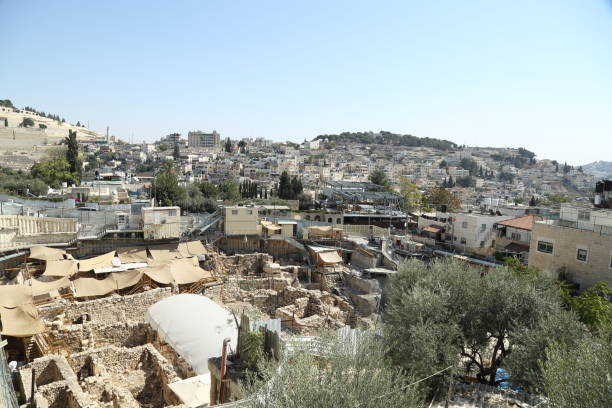 istock Jerusalem, Capital of Israel. 1455061478