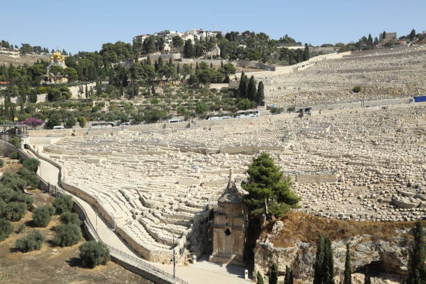 istock Jerusalem, Capital of Israel. 1455061572