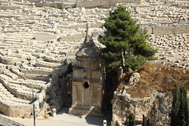 istock Jerusalem, Capital of Israel. 1455061606
