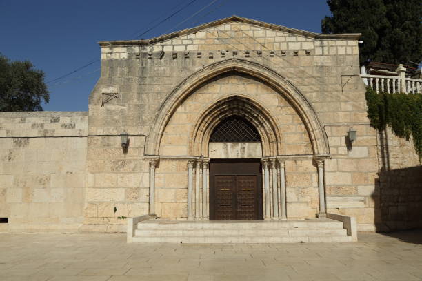 istock Jerusalem, Capital of Israel. 1455061930