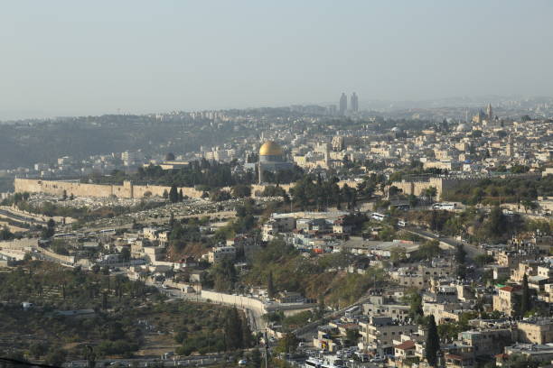 istock Jerusalem, Capital of Israel. 1455062096
