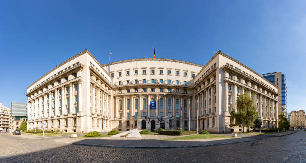 istock Ministry of Internal Affairs 1455067769