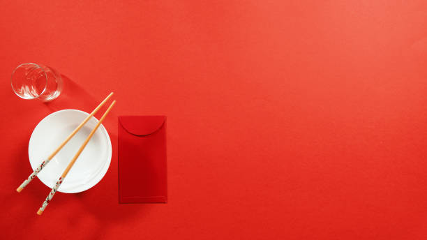 istock Typical Chinese table for new year celebration eve 1455085312