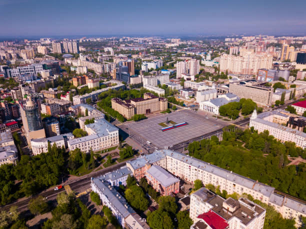 istock Panoramic view of Voronezh city center 1455086498