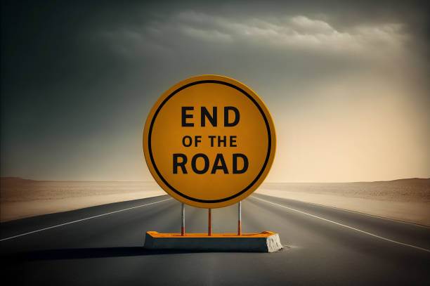 End of the road - street sign concept stock photo