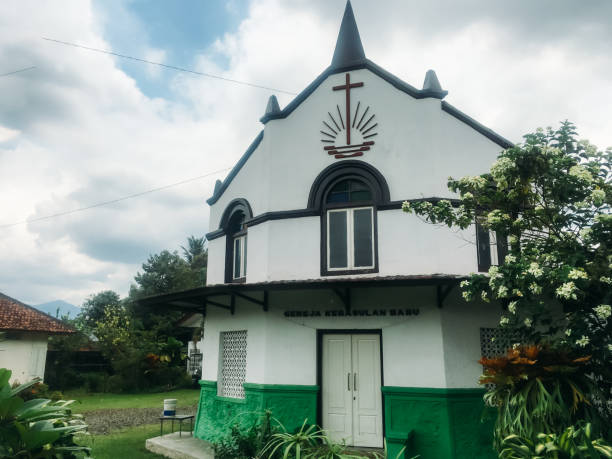 istock Ancient Colonial Church Magelang City 1455136726