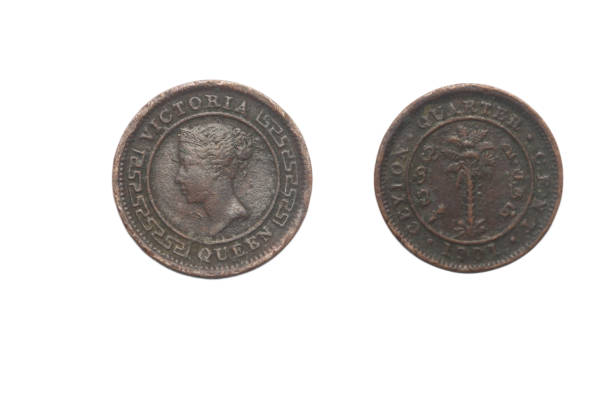 istock Sri Lankan quarter cent coin 1455159405