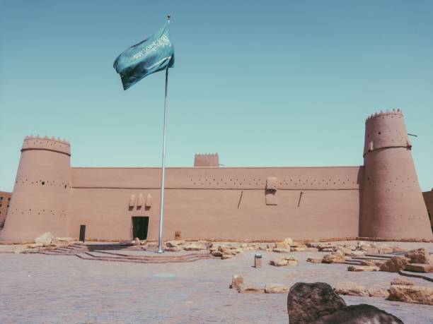 istock Masmak Fort, Riyadh, Saudi Arabia (2) 1455208964