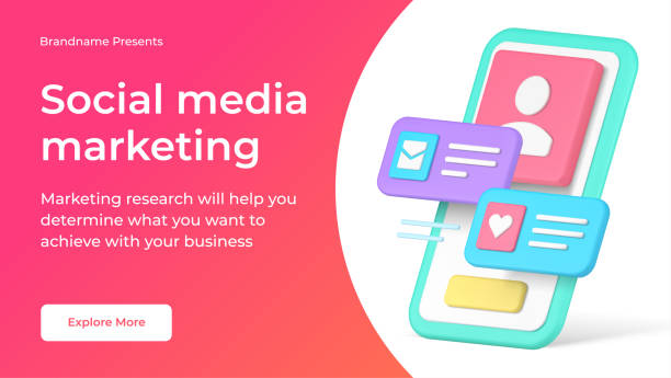 istock Social media marketing internet networks digital smartphone application web banner 3d icon vector 1455214797