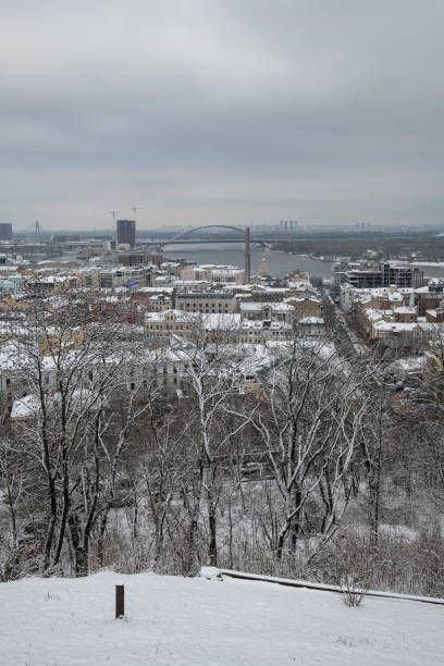 istock Snow-covered winter landscape in Kyiv, Ukraine (2022) 1455262926