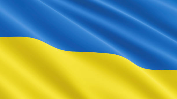 istock Ukrainian flag waving 1455281512