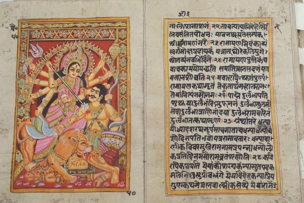 Scenes from the Ramayana in antique manuscript, Jaipur, Rajasthan, India JAIPUR, INDIA - OCT 11, 2017 - Scenes from the Ramayana in antique manuscript, Jaipur, Rajasthan, India ramayana stock pictures, royalty-free photos & images