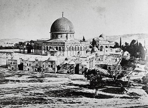 istock Jerusalem, the temple mount with the Dome of the Rock, 1865 1455306853