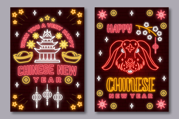 Happy Chinese New Year neon greetings card, flyers, poster with rabbit in retro. Vector. Chinese New Year sign with firework and firework rocket for new year emblem, bright signboard, light banner. Happy Chinese New Year neon greetings card, flyers, poster with rabbit in retro style. Vector. Chinese New Year neon sign with firework and firework rocket for new year emblem, bright signboard, light banner. fire rabbit zodiac stock illustrations