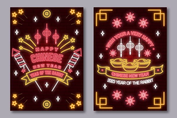 Happy Chinese New Year neon greetings card, flyers, poster in retro. Vector. Chinese New Year sign with firework and firework rocket for new year emblem, bright signboard, light banner. Happy Chinese New Year neon greetings card, flyers, poster in retro style. Vector. Chinese New Year neon sign with firework and firework rocket for new year emblem, bright signboard, light banner. fire rabbit zodiac stock illustrations