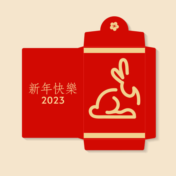 Chinese New Year red envelope flat icon. Vector illustration. Red packet with gold rabbit and lanterns. Chinese New Year 2023 year of the rabbit. Chinese translation - Happy New Year Chinese New Year red envelope flat icon. Vector illustration. Red packet with gold rabbit and lanterns. Chinese New Year 2023 year of the rabbit. Chinese translation - Happy New Year. fire rabbit zodiac stock illustrations