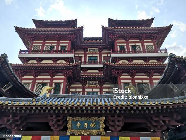 Buddha Tooth Relic Temple Chinatown Singapore Stock Photo - Download Image Now - Architecture, Buddha Tooth Relic Temple, Buddhism