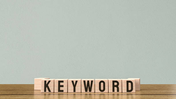 The text keyword on wood cube for business concept 3d rendering