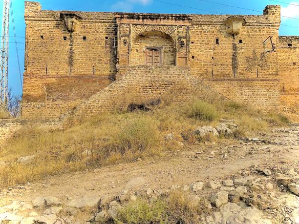 istock Remainings of Harri Singh Fort 1455464582