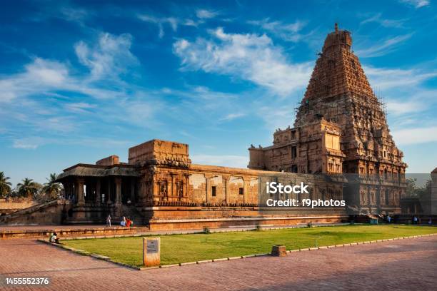 Brihadishwara Temple Tanjore Stock Photo - Download Image Now - Ancient, Architecture, Asia