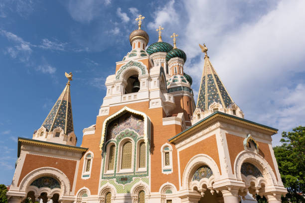 istock Orthodox Cathedral of Nice 1455582129