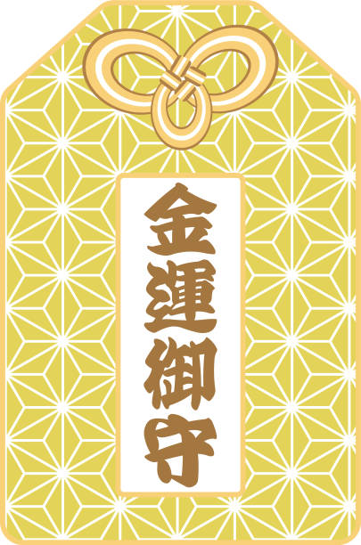 istock Clip art of 