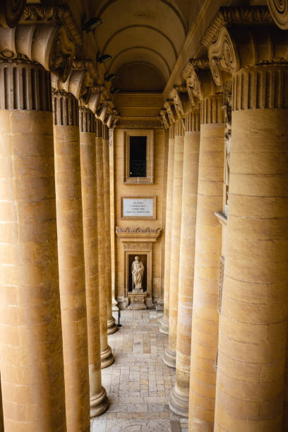 istock Vertical shot of an ancient building in Mosta, Malta 1455687980
