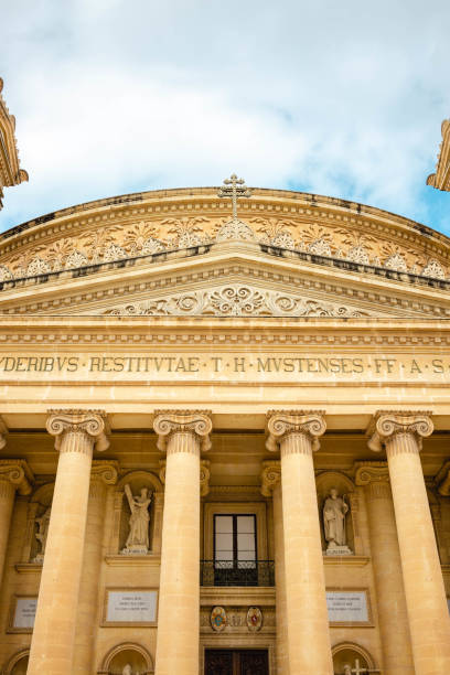istock Vertical shot of an ancient building in Mosta, Malta 1455687982