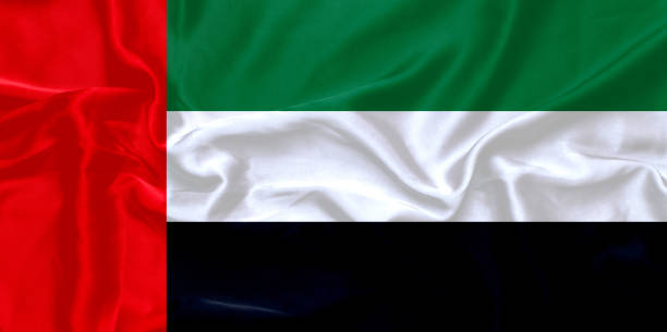 istock flag United Arab Emirates silk background, silk texture. 1455689844