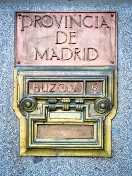 istock Mailbox, longitudinal opening through which mail is dropped, located in the Madrid post office 1455785182