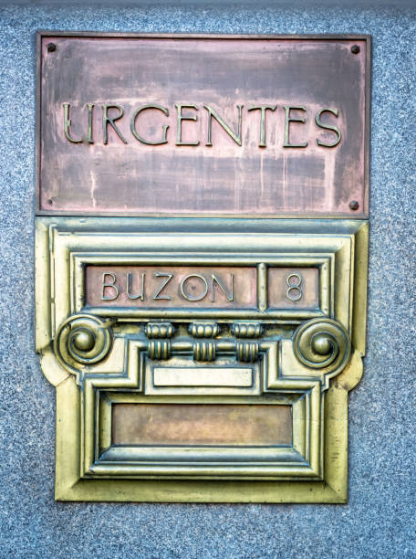 istock Mailbox, longitudinal opening through which mail is dropped, located in the Madrid post office 1455785183