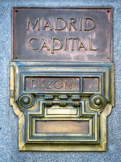 istock Mailbox, longitudinal opening through which mail is dropped, located in the Madrid post office 1455785185