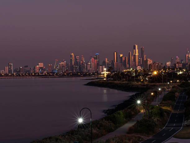 istock Urban skyline at sunrise 1455840966
