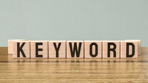 istock The text keyword on wood cube for business concept 3d rendering 1455873100