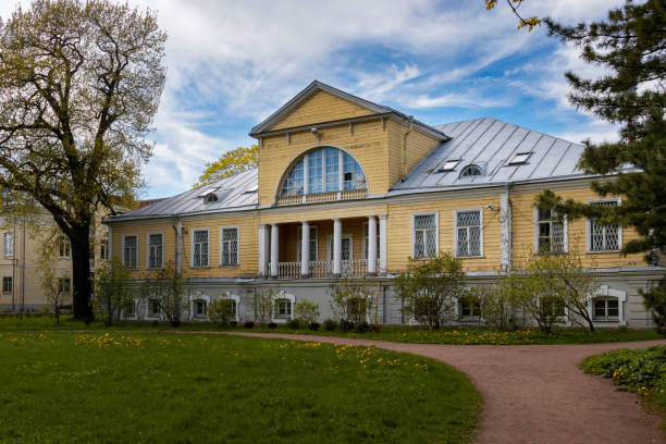 istock Botanical Garden. Department and Laboratories of Geobotany. An architectural monument. Saint Petersburg. Russia 1455877708