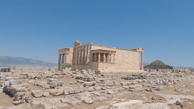 View Of The Erechtheion At The Acropolis of Athens On Sunny Day