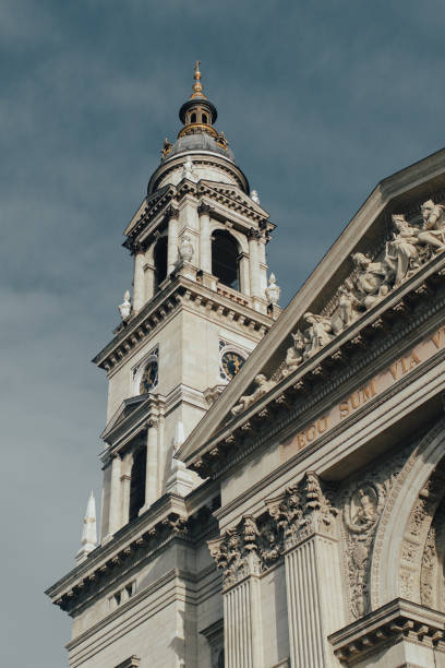 istock Vertical shot of St. Stephen's Basilica in Budapest 1455919266