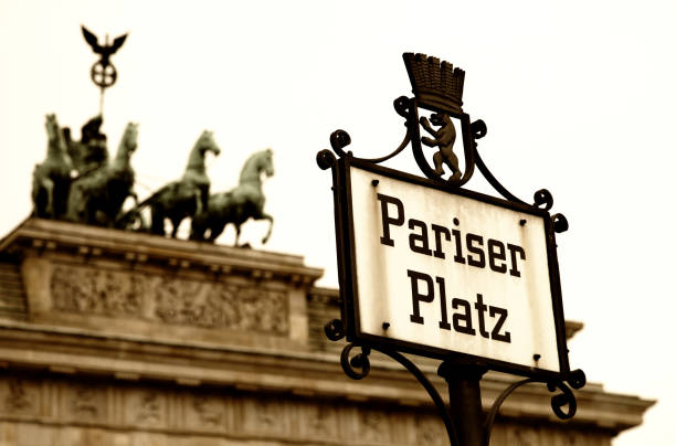 istock Vintage signboard with Pariser Platz text in Berlin, Germany 1455927140