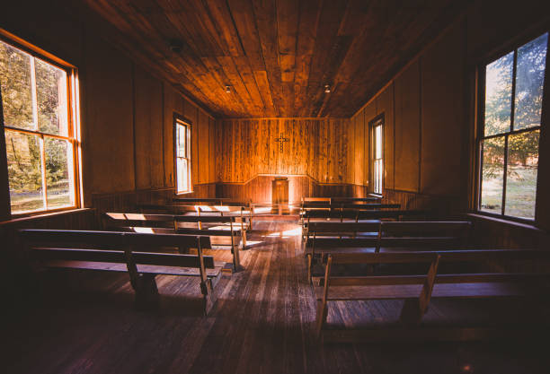 istock Inside shot of a praying room 1455928715