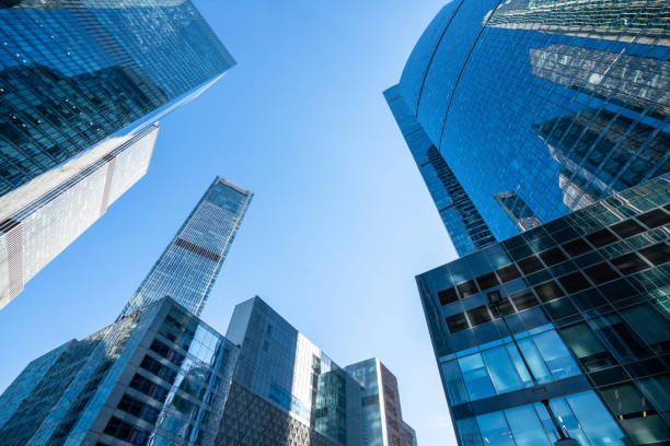 istock Modern office buildings of downtown at sunny day 1455956708
