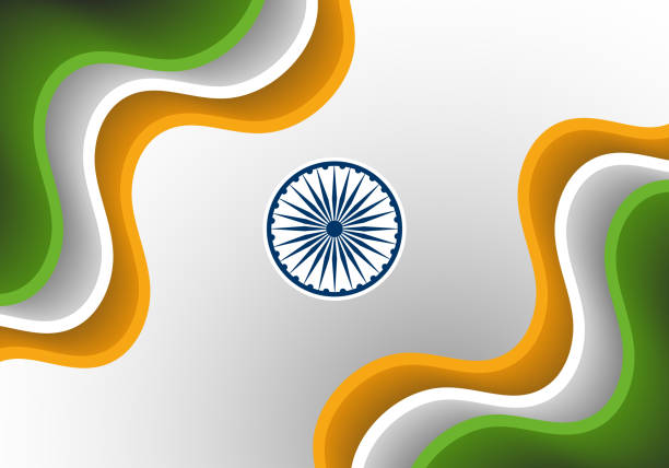 istock 15th of august independence day of india with wavy flag design 1455972375