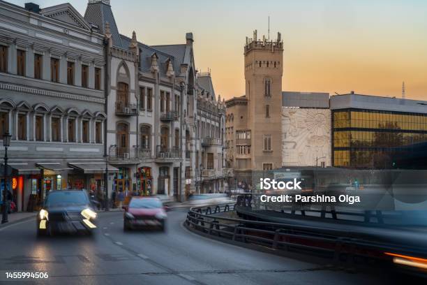 Long Exposure Tbilisi Cityscape At Sunset Georgia Stock Photo - Download Image Now - Tbilisi, Georgia - Country, City