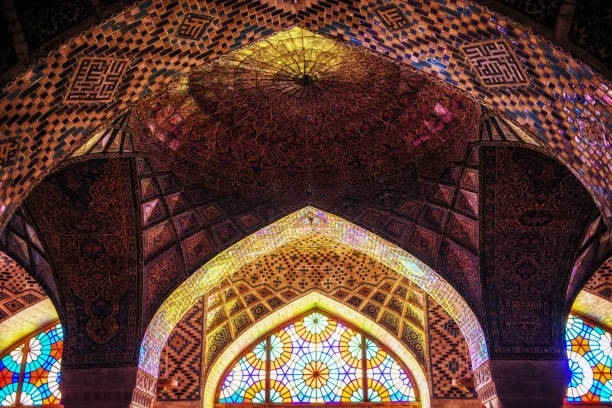 istock Pink Mosque in Shiraz, Iran 1456010253