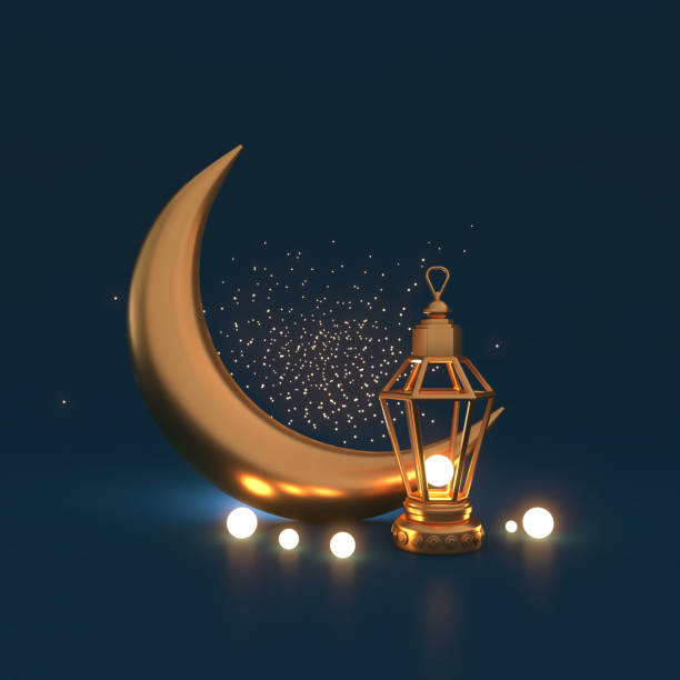 istock Ramadan Kareem Greeting Background Islamic 3d illustration design 1456031154