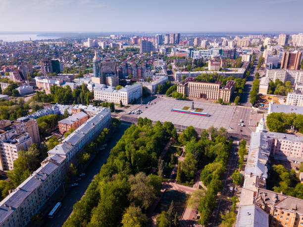 istock Center of Voronezh with Lenin Square and panel buildings, 1456059014